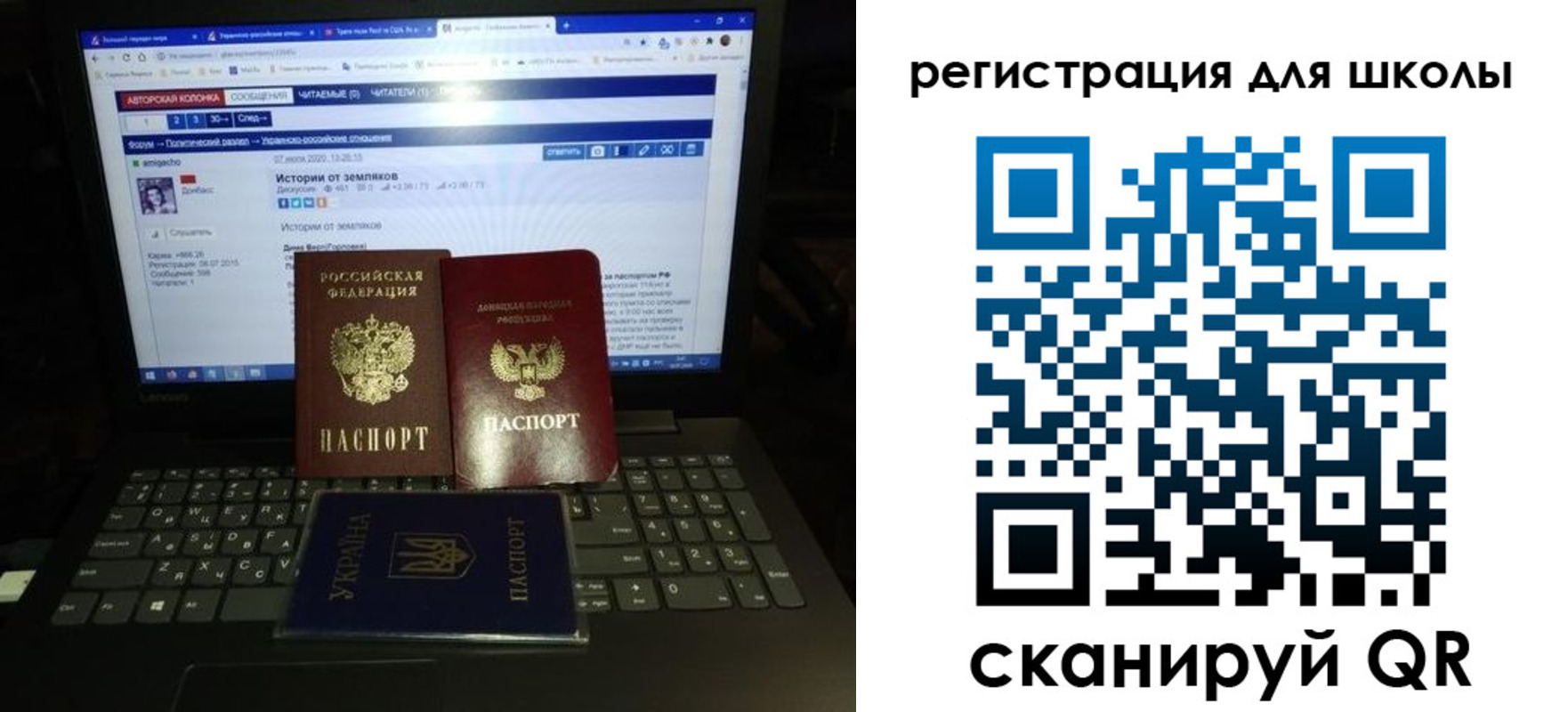 форма 3 в Калаче